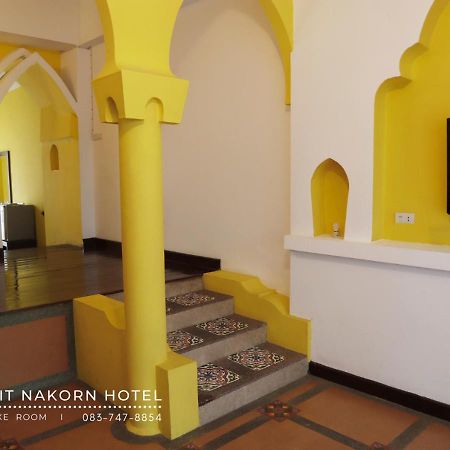 Vijit Nakorn Hotel Sisaket Esterno foto