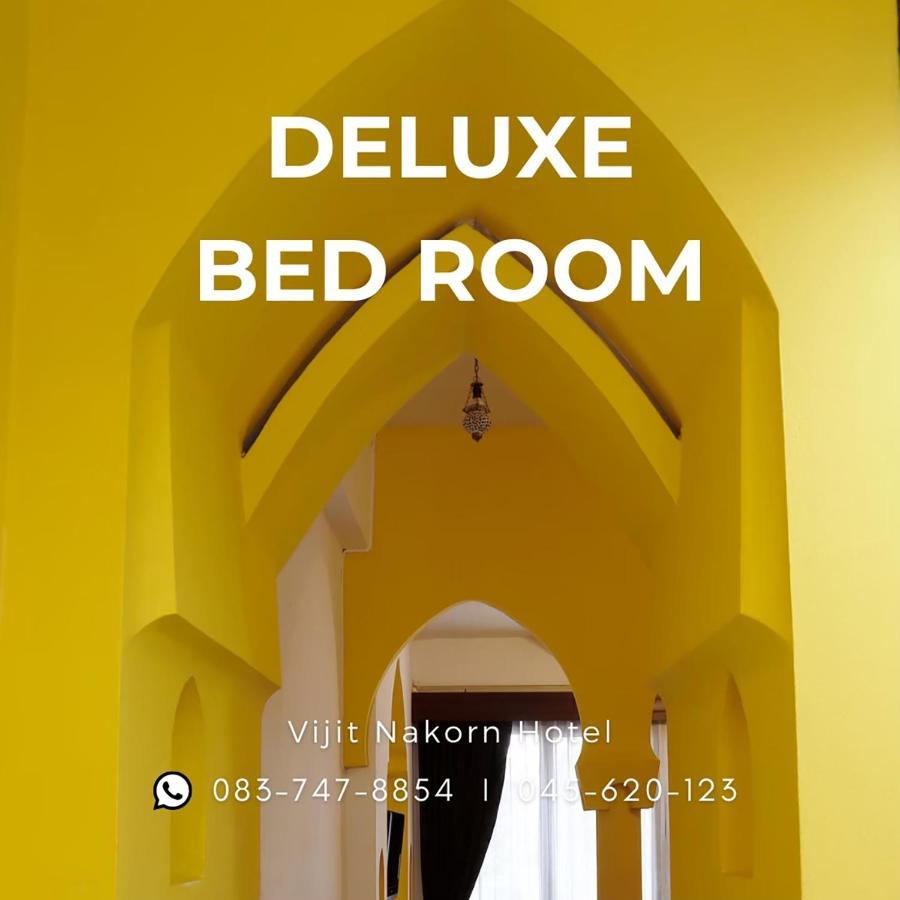 Vijit Nakorn Hotel Sisaket Esterno foto