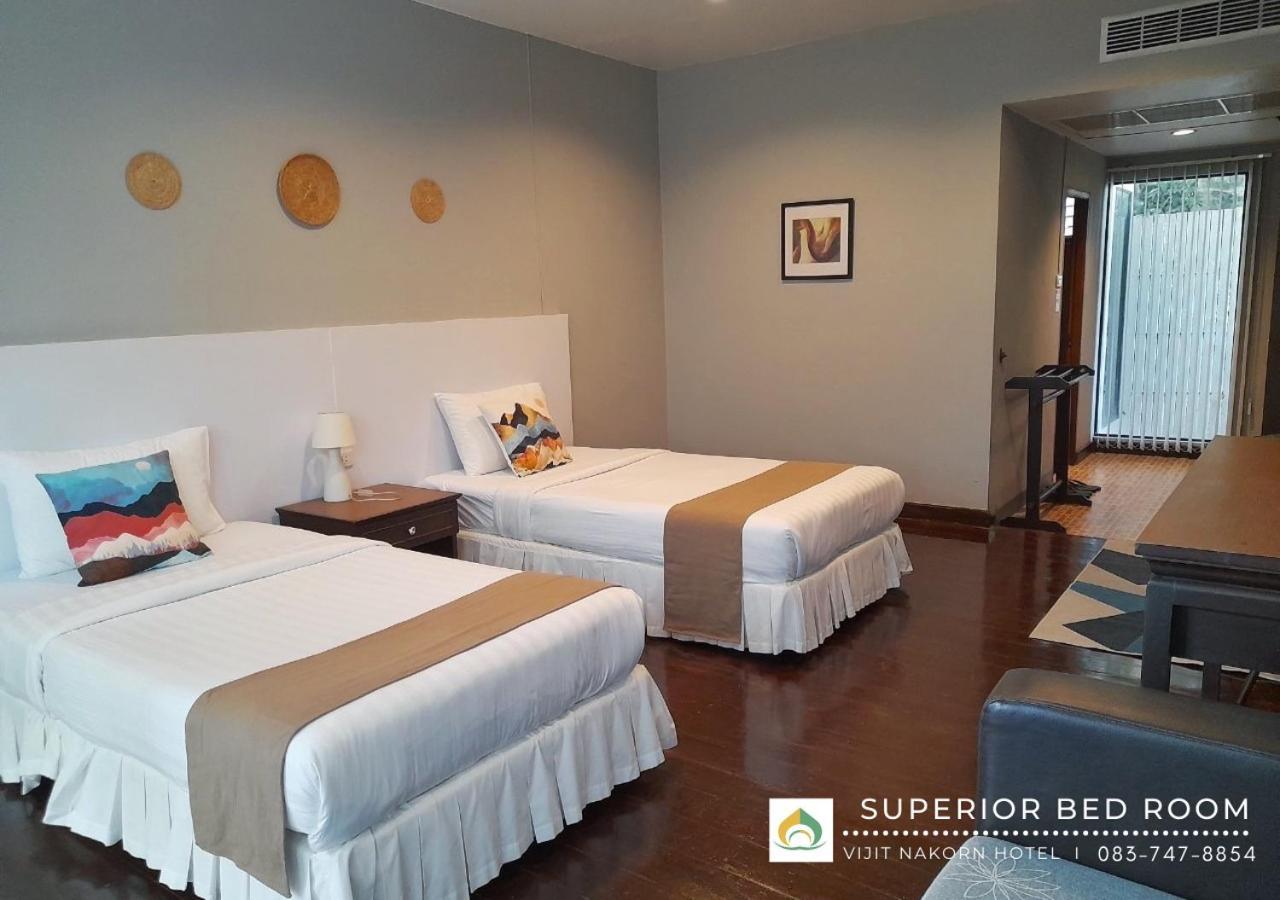 Vijit Nakorn Hotel Sisaket Esterno foto