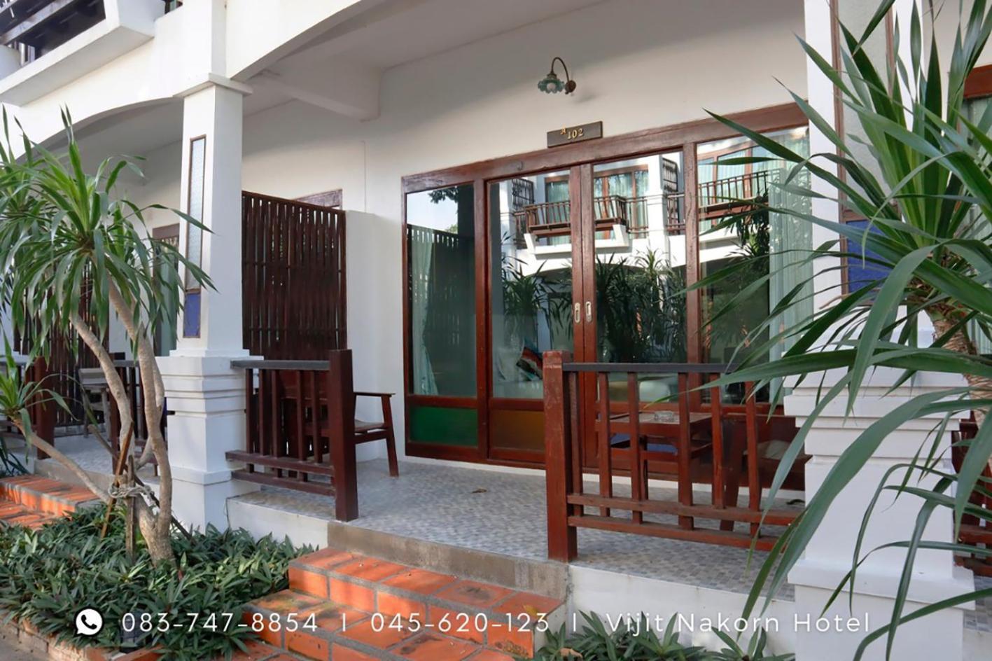 Vijit Nakorn Hotel Sisaket Camera foto